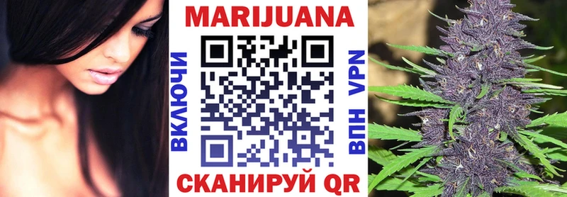 Купить ГАШИШ  Бошки Шишки  Кокаин  Меф  Холмск