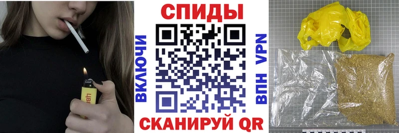 БУТИРАТ оксибутират  Купить где  Холмск 