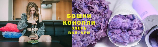 каннабис Елабуга