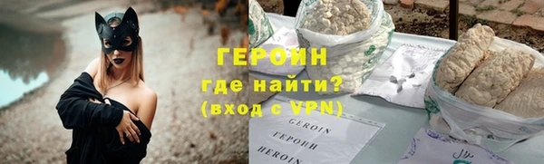 тгк Ельня