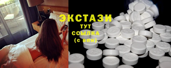 каннабис Елабуга