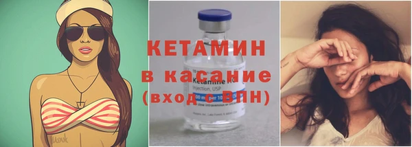 ПСИЛОЦИБИНОВЫЕ ГРИБЫ Елизово