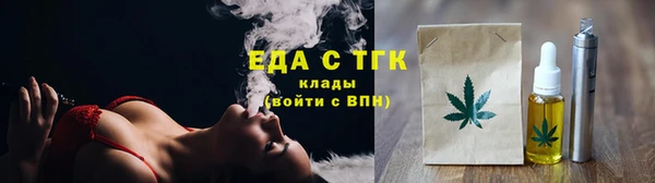 каннабис Елабуга