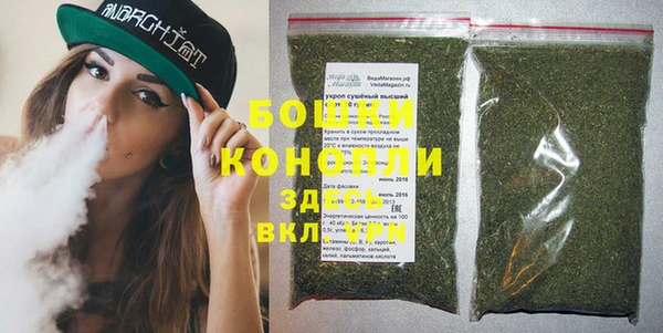 каннабис Елабуга