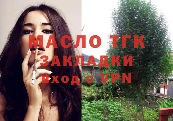 каннабис Елабуга