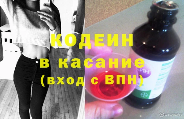 ПСИЛОЦИБИНОВЫЕ ГРИБЫ Елизово