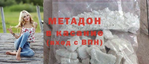 каннабис Елабуга