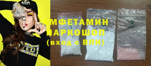 каннабис Елабуга