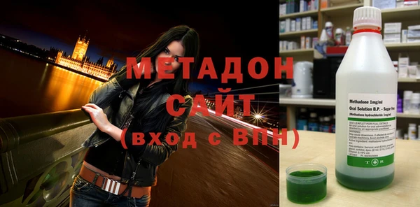 каннабис Елабуга