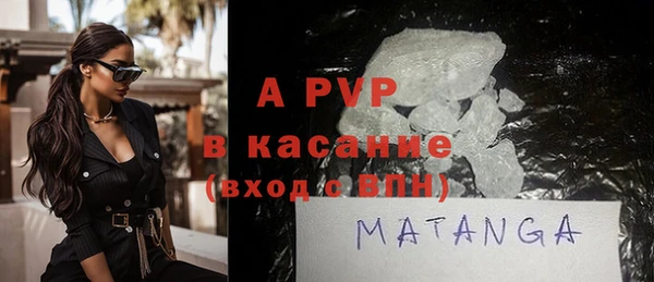 каннабис Елабуга